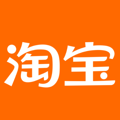 师宗淘宝云仓一件代发，淘宝菜鸟电子面单快递仓储代发