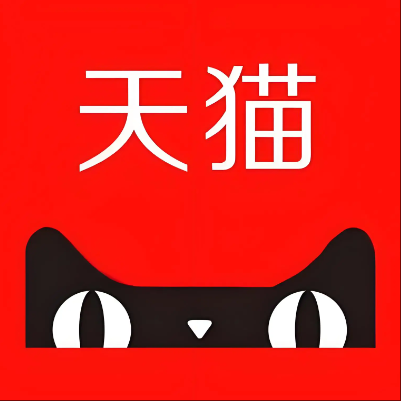 师宗天猫云仓一件代发，天猫电子面单快递仓储代发