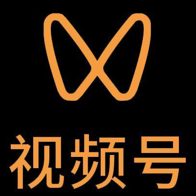 师宗微信视频号多云仓一件代发，微信视频号电子面单快递仓储代发